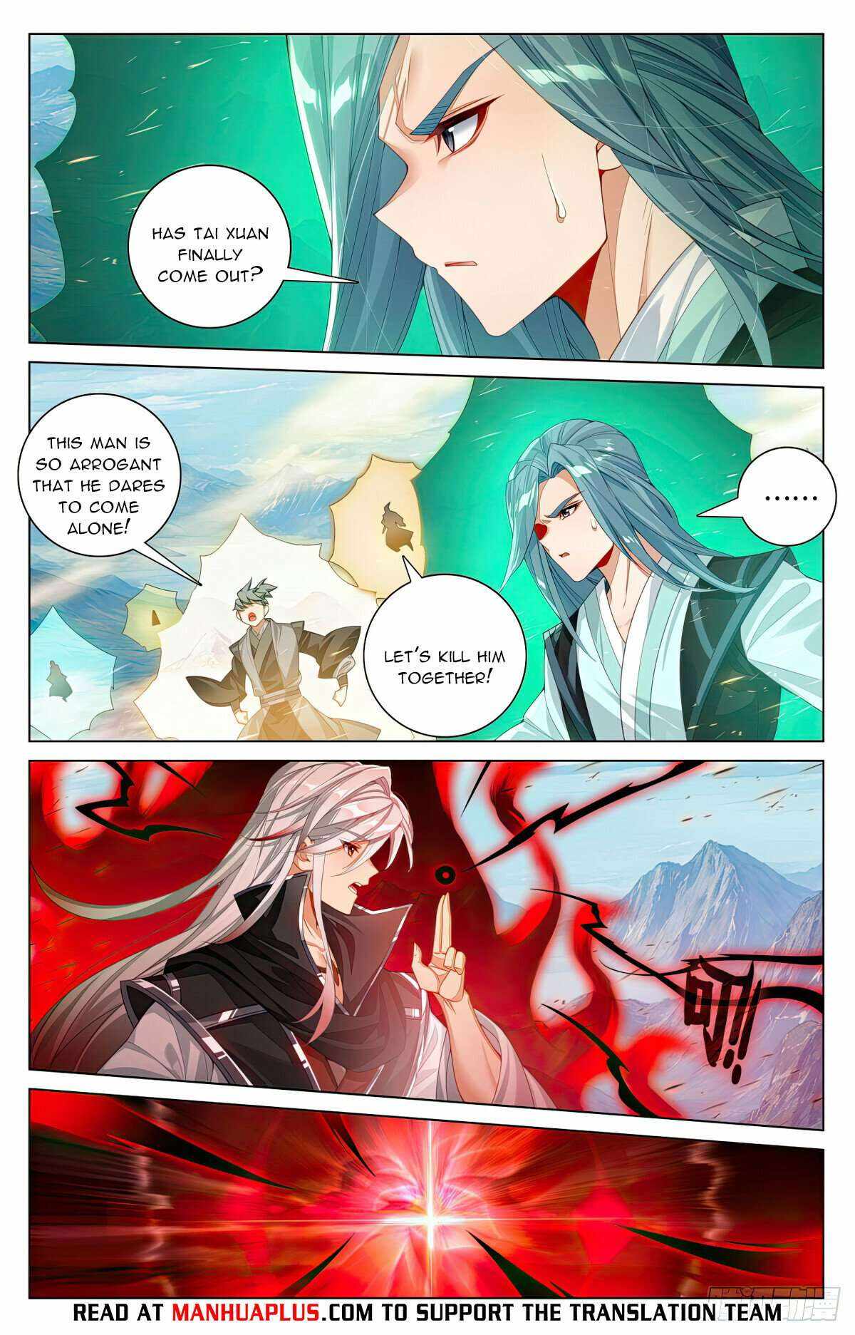 Yuan Zun Chapter 606.5 6